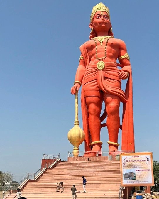108-ft idol of Lord Hanuman coming up in Rameshwaram