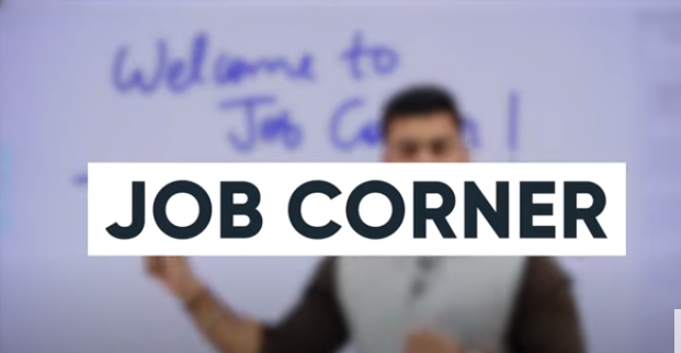 भारत में आसान 12वीं पास के बाद नौकरियां | 15 दिनों में नौकरी पाएं | कोई परीक्षा नहीं | कोई शुल्क नहीं | कोई भी आवेदन कर सकता है | जॉब कॉर्नर
