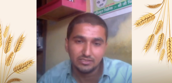 इस वीडियो में हमारे साथ है पटेल कृषि मार्ट से राजीव चौधरी जी |