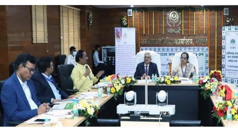 छत्तीसगढ़ राज्य के लिए वर्ष 2023-24 में बैंक ऋण के लिए 46,057 करोड़ रुपए का अनुमान